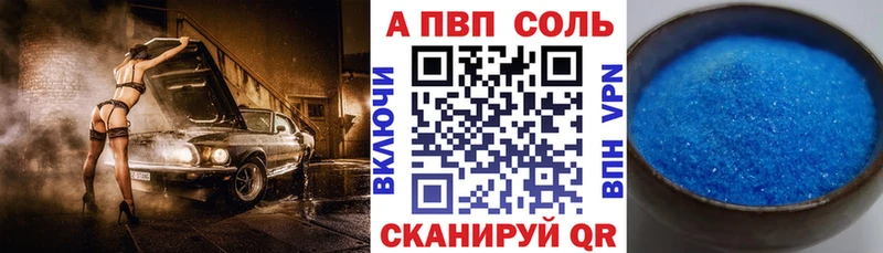 Купить Кодеин  АМФ  Альфа ПВП  Марихуана  МЕФ  Героин  КОКАИН  ГАШ  Сарапул