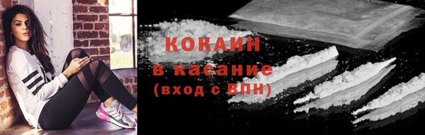 а пвп мука Карпинск