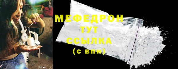 гашик Касимов