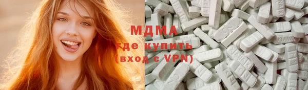 гашиш Кинешма