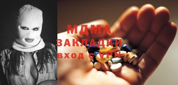 гашик Касимов