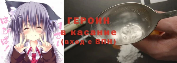 тгк Чегем