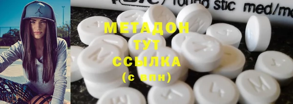 гашиш Кинешма
