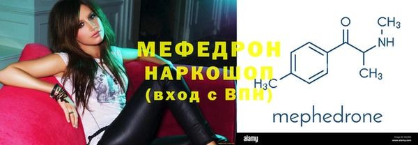 гашик Касимов