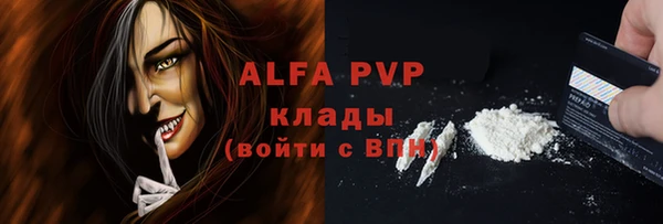гашиш Кинешма
