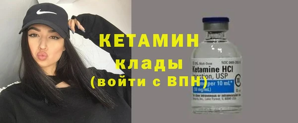 прущие грибы Карталы