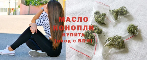 Альфа ПВП Чердынь