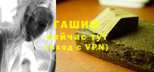 MESCALINE Киреевск