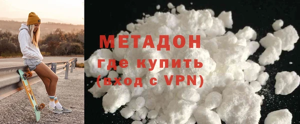 прущие грибы Карталы