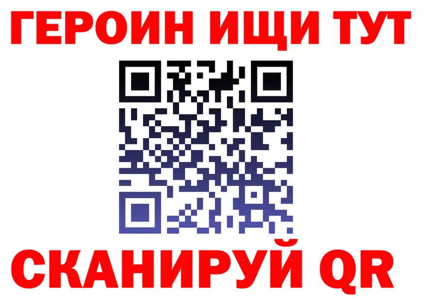 ТГК Wax зеркало площадка KRAKEN Сарапул