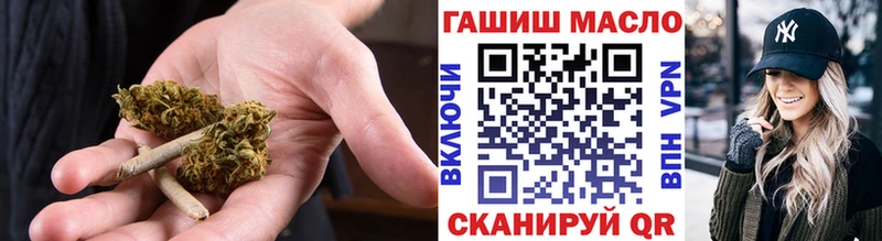 Дистиллят ТГК вейп с тгк  Купить  Сарапул 