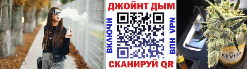 Канабис VHQ  Купить  Сарапул 