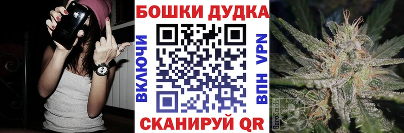 Шишки марихуана марихуана Сарапул